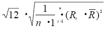 Standard Deviation