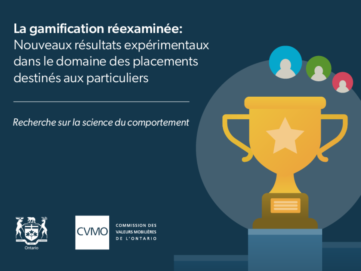 Gamification - Feature image